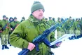Іспит на мужність