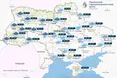 Прогноз погоди в Україні на 15 березня 2025 року