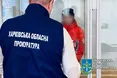 Тюремний термін отримало подружжя із Харківщини, яке працювало на ворога