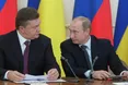 Янукович з Путіним поділили газову трубу?