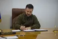Президент вніс зміни до Бюджетного кодексу
