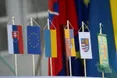 Співробітництво на паузі: як політична ситуація у Словаччині заморозила проєкт з Україною