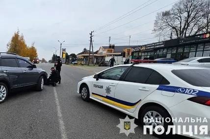Фото: Поліція Львівської області