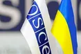 ОБСЄ: "Військова обстановка на Донбасі погіршується"