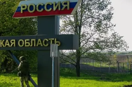 Фото із росЗМІ