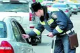 За населеним пунктом – з увімкненими фарами