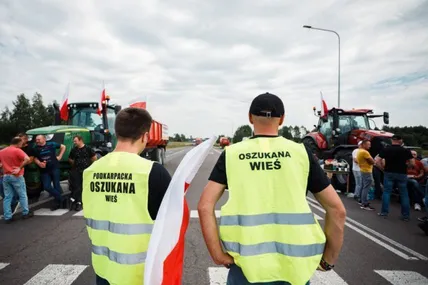 Фото із сайту ЕРА