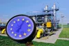Ціна на газ у Європі впала до мінімуму