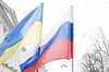 Незабаром відбудеться зустріч щодо Чорного моря, — джерело