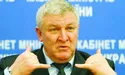 Єжель і 40 послів Януковича