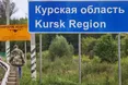 ЗСУ уразили пункт управління ворожими підрозділами БпЛА у районі населеного пункту Тьоткіно Курської області, — Генштаб