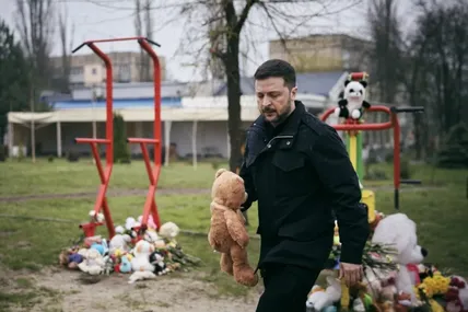 Фото: Офіс президента