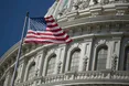 Конгрес США затвердив бюджет, що передбачає $560 млн для України