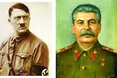А цар – несправжній!