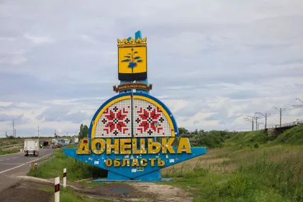 Фото із соцмереж
