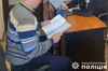 Шахрайство під приводом «інвестицій»: на Львівщині судитимуть шахрая
