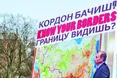 А «віз» і досі не там...