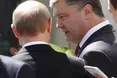 «Припинення вогню з боку України – це акт прощання з Донбасом»
