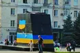 «Слава Україні!» – «Да-да!»