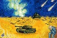 «Страшна ніч»