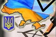 Наші вибори Москві наче кістка в горлі…