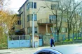 Вілла у Новому Світі за 1,5 мільйона доларів!