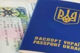 Відсьогодні видача шенгенських віз здійснюється за новими правилами
