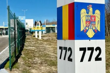 Фото із сайту Укрінформ
