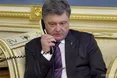 "Нормандська четвірка" домовилася про виконання Мінська