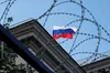 Посли ЄС погодили новий 16-й пакет санкцій проти росії