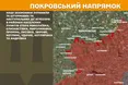 На фронті за добу найбільше атак — на Покровському напрямку