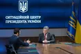 Президент: "Ні Надією, ні Україною я не торгую і торгувати не збираюсь"