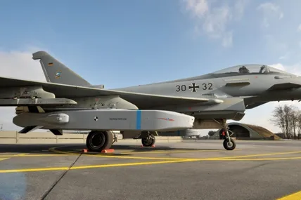 Фото ілюстративне MBDA Deutchland