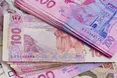 Залишок коштів у Держказначейства став рекордним за 12 років