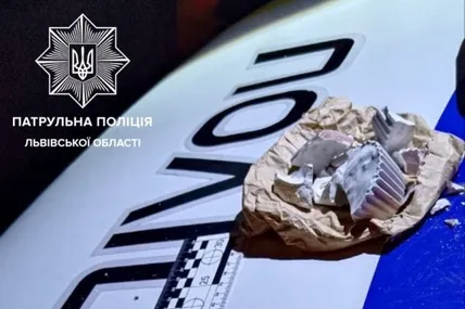 Кекси. Фото: Патрульна поліція Львівської області