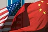 Китай висуне США ряд вимог щодо Тайваню