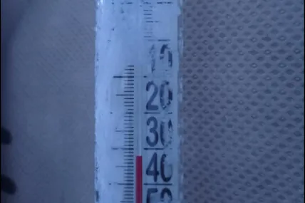 В Україні зафіксували 32° морозу