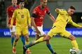 У матчі Ліги націй УЄФА збірна України зіграла внічию з футболістами Чехії
