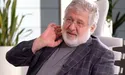 Афери Коломойського: у США розслідують справу, а в України - тиша