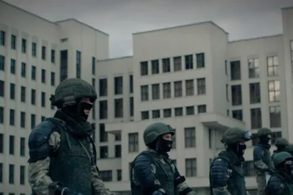 Кадр з фільму "Батьківщина"