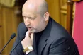 Турчинов: "Сили АТО продовжують наступ"