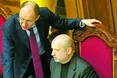 Нова Рада збереться 27 листопада