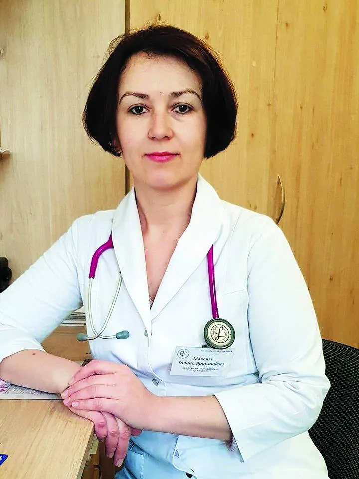 Лікар-кардіолог Львівського обласного клінічного кардіологічного центру Галина Мак­сим. Фото з приватного архіву
