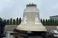 Найбільший у світі підвісний дзвін важить 55 тонн