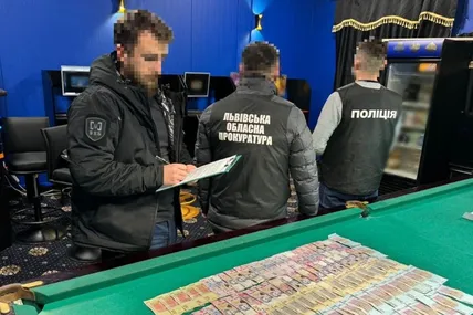 Фото Львівської обласної прокуратури
