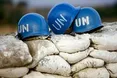 Відсьогодні в Україні починає працювати оціночна місія ООН