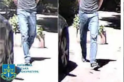 Фото Київської міської прокуратури