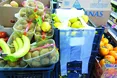 Не кожна паперова торбинка витримає три кіло картоплі. Та й не буде цей екопакет безкоштовним…