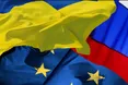 Єврокомісія пропонує Україні та Росії проміжний газовий контракт