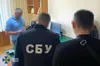 Екскерівника Західного міжрегіонального управління Мін'юсту викрили на корупційній схемі